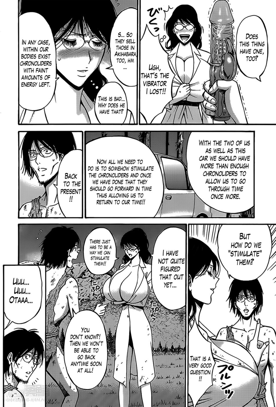 Hentai Manga Comic-The Otaku in 10,000 B.C.-Chapter 8-6